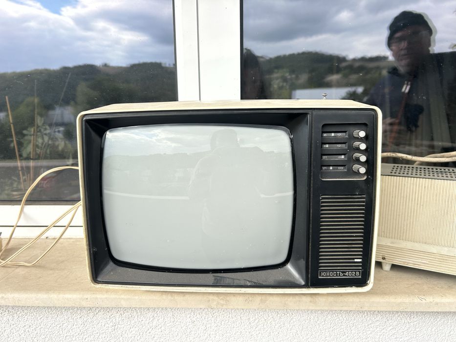 Телевизор Юность 402В