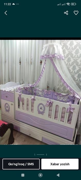 Детский кровать сотилади