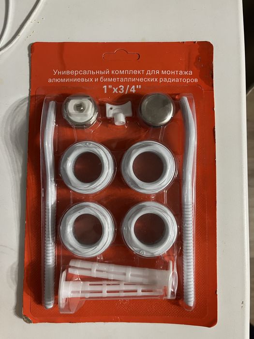 Продам радиатор отопления