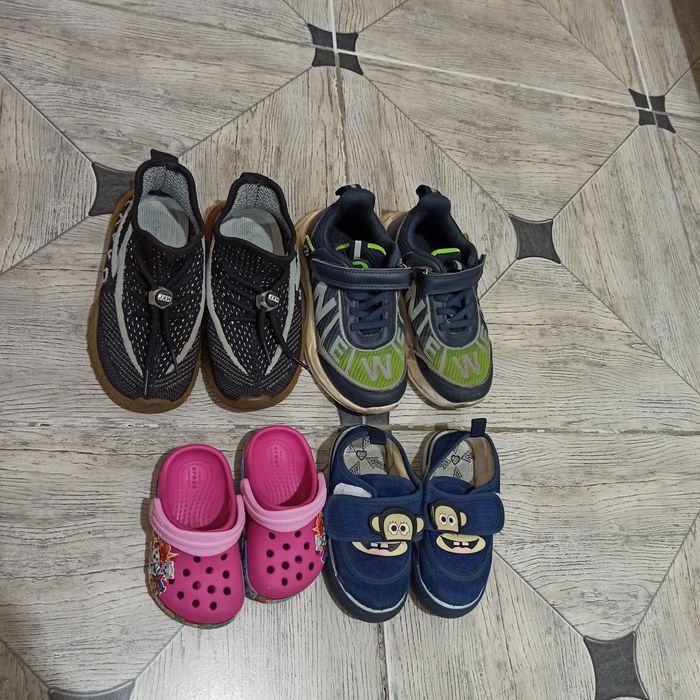 Обувь детская для мальчика