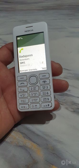 Telefon Nokia 206 sotiladi