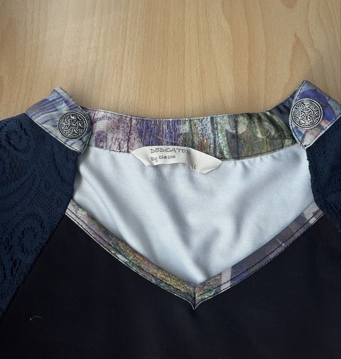 Лот от бельо ново и луксозно!