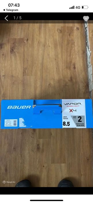 Коньки Bauer Vapor X4