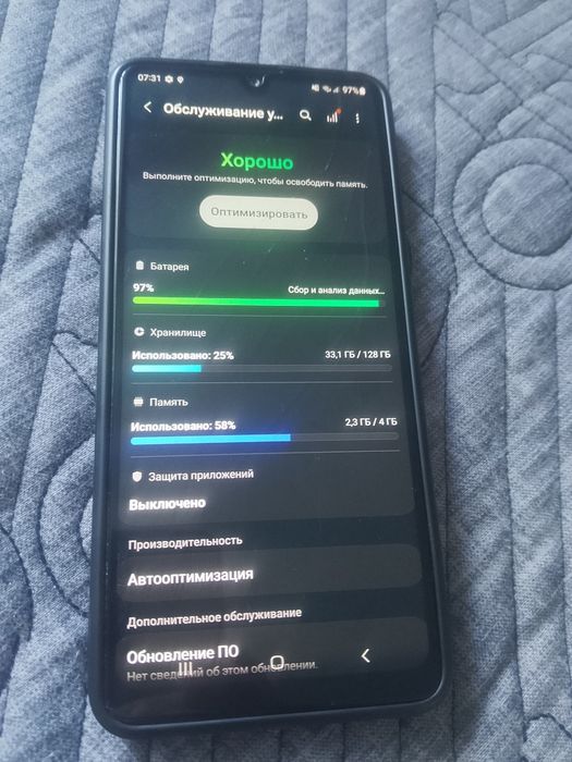Samsung A32 Доставка