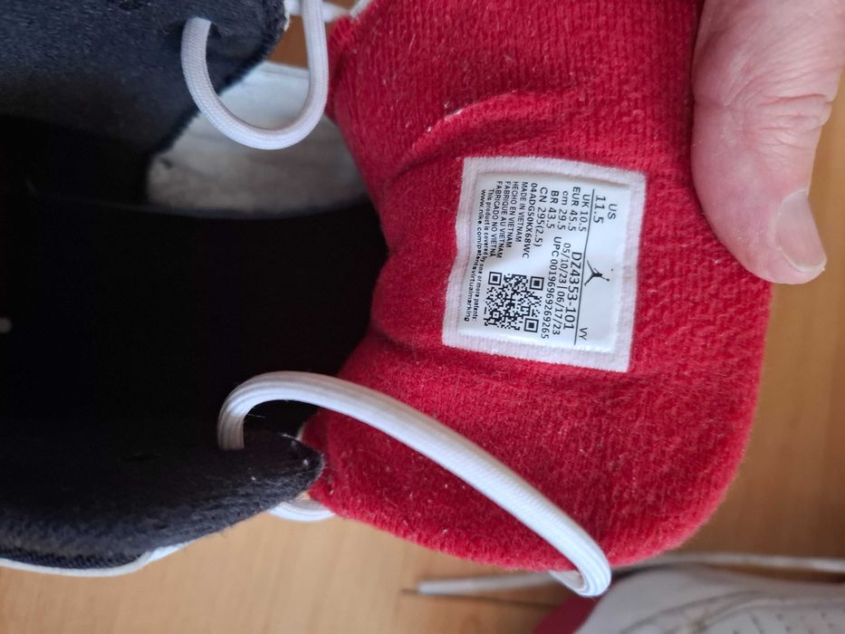 Мъжки маратонки Nike Air