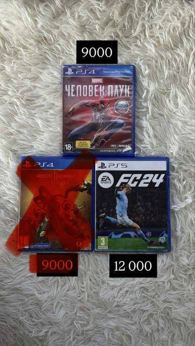 игры диски для ps4/ps5