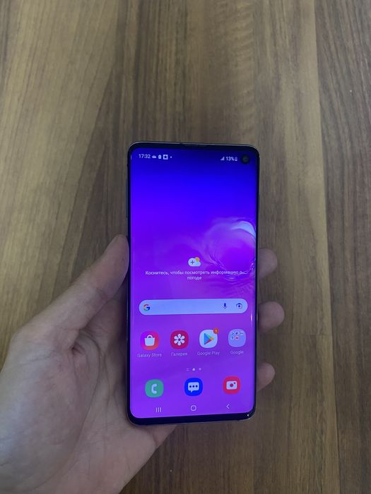 Samsung S10 128GB