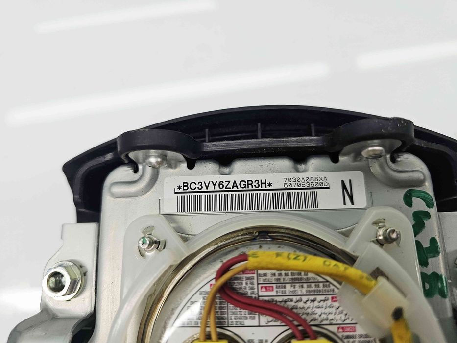 Airbag volan MITSUBISHI Outlander II [Fabr 2006-2015] 7030A088XA