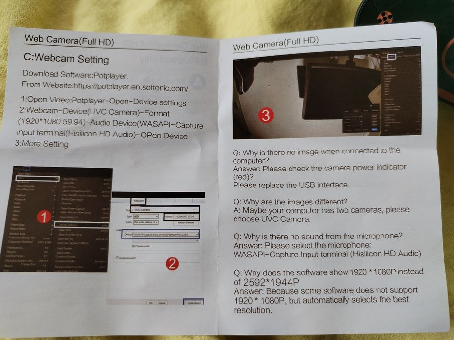 Web камери чисто нови