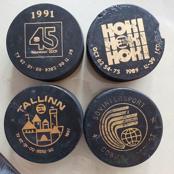 Продам шайбы, разные