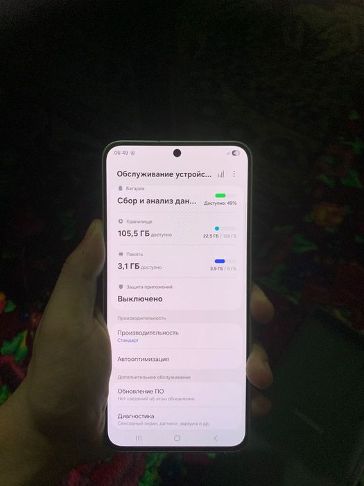 Самсунг s25FE 8/128