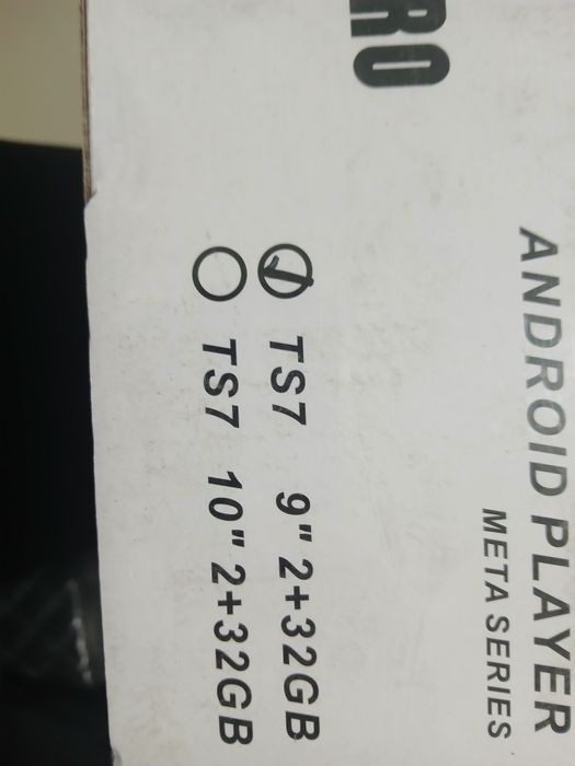 Монитор MAXPRO 2 GB+32GB