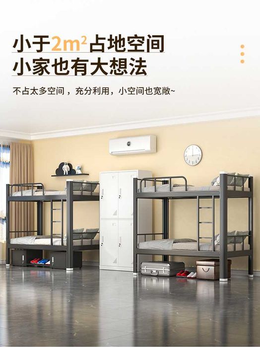 двухъярусные кровати для детской\bolalar  uchun ikki qavatli krovat