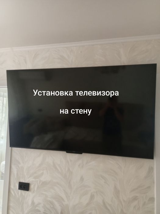 Услуги перфоратора