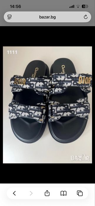 Дамски чехли Dior - 36 и 37 номер.