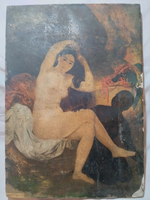 Старинная картина.