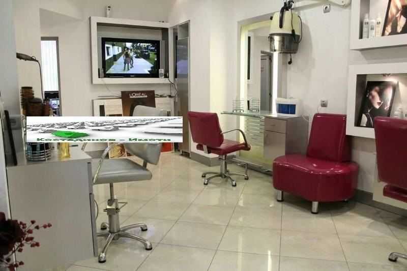 Оборудван фризьорски салон - гр. Пловдив - кв. Тракия!