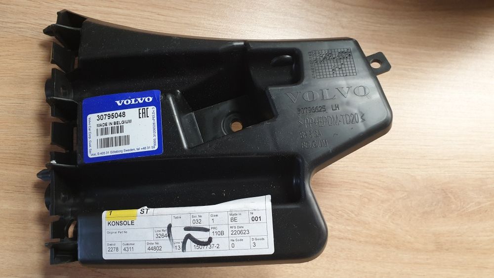 suport bara fata volvo s60 v60