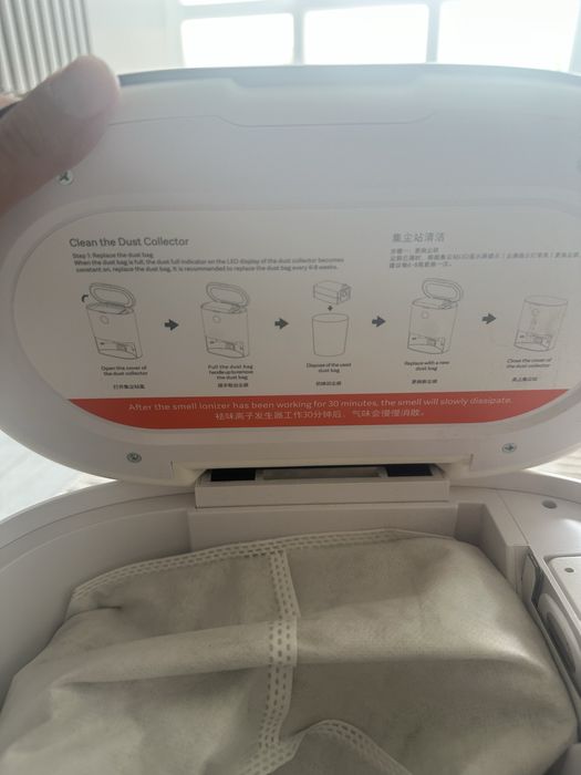 Робот Пылесос Roidmi eve max