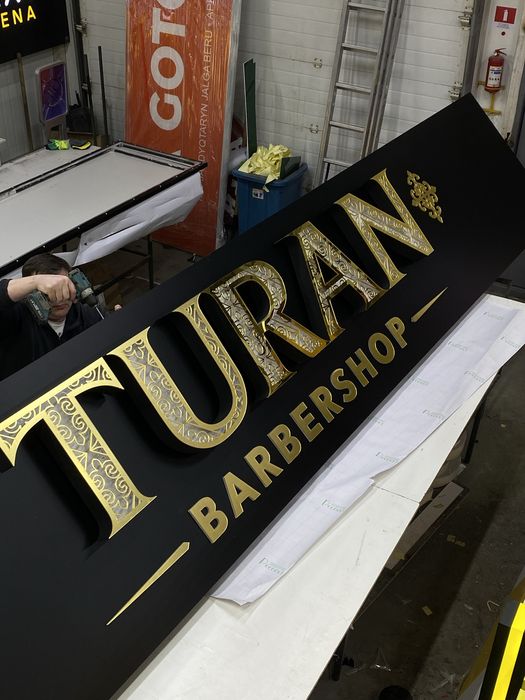 Вывеска | Наружная реклама | Лайтбокс | Объемные буквы | Оформление