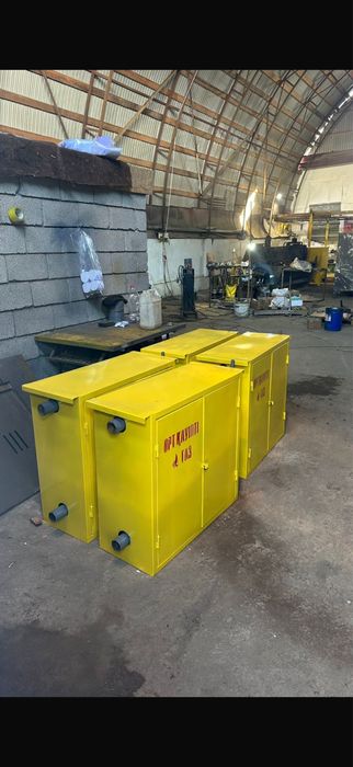 Шрп Шгрп Рдг Рдбк