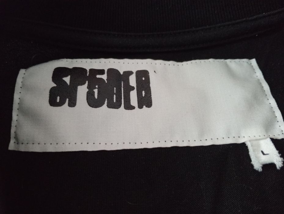 Tricou Spider X Cactus Jack