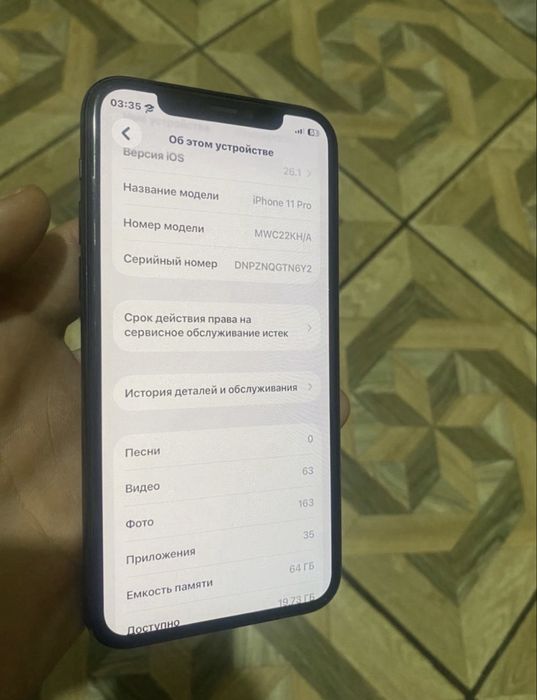 Iphone 11 pro 64 gb