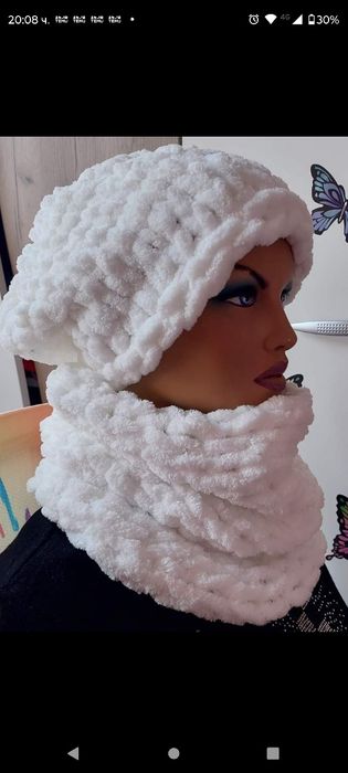 Шал комин-Пуф Ализе