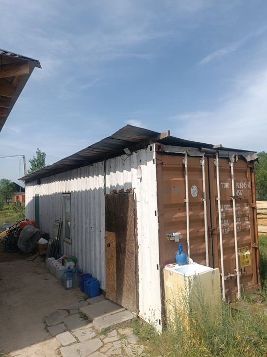 Контейнер сатылады
