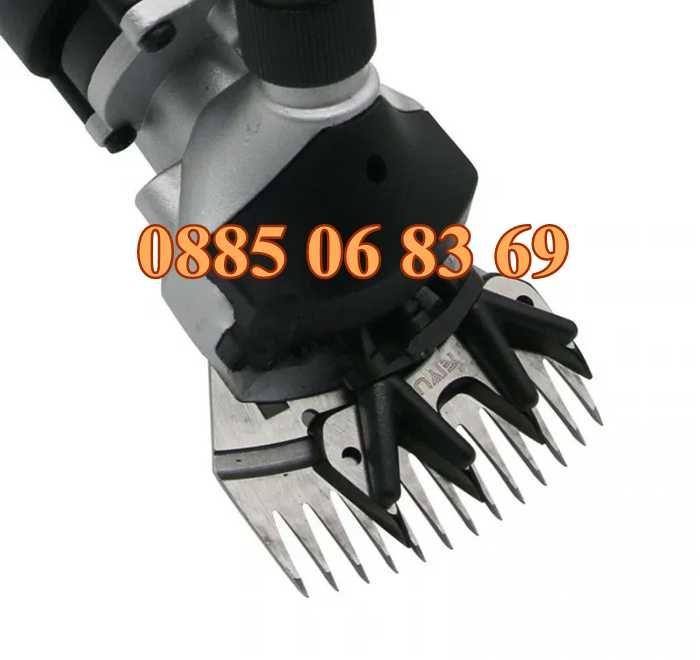 Машинка за подстригване на овце 1600W, машинка за стригане на овце