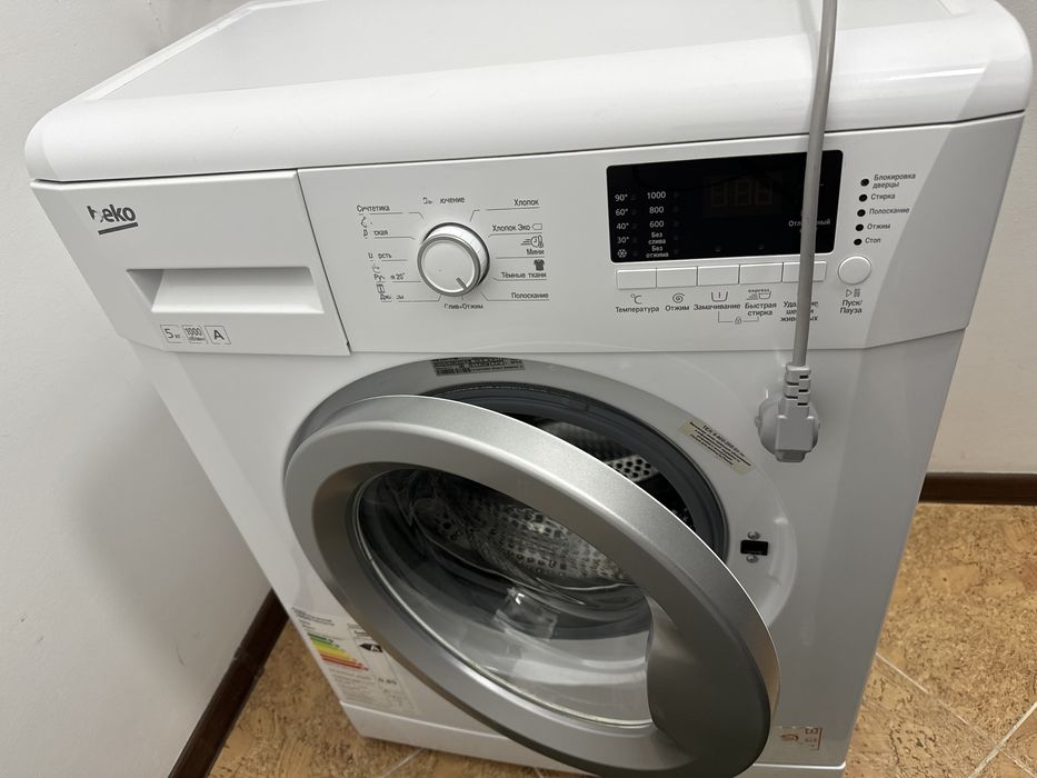Стиральная машинка