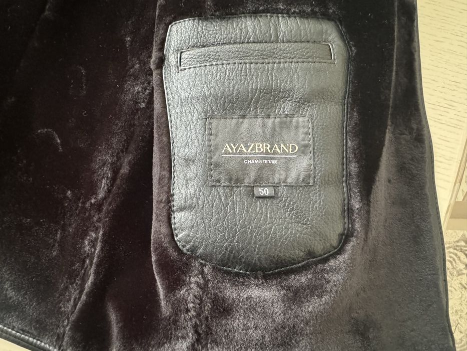 Дубленка кожаный