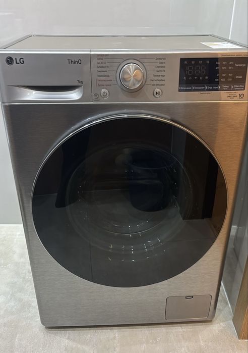 Новая стиральная машина