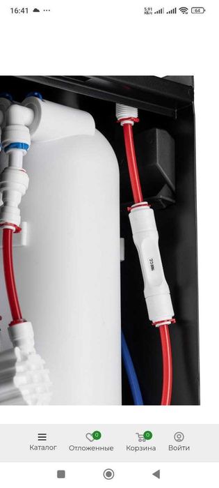 Фильтр для воды Гейзер Vivo обратный осмос 100л/ч Акция