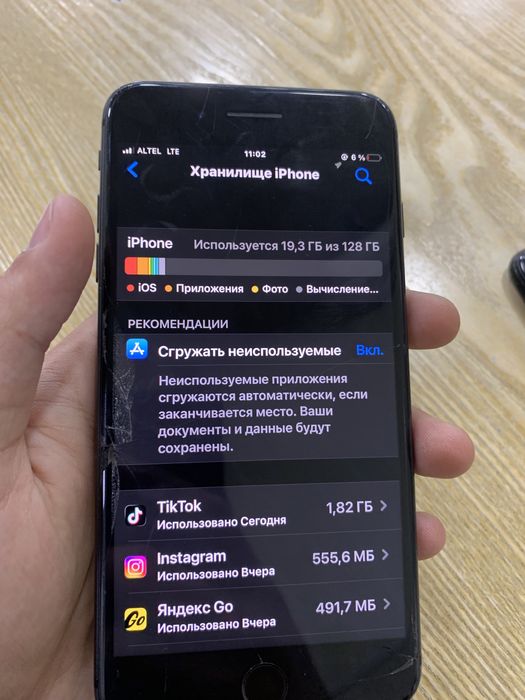 Айфон 8+ продамм