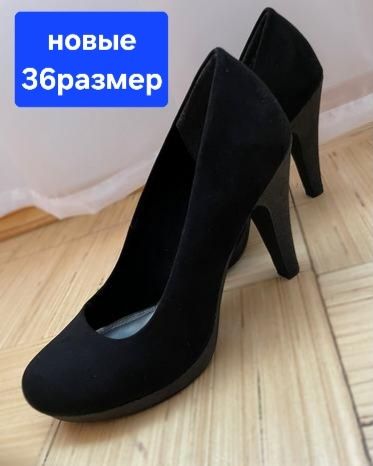 Все  что  на фото  обмен