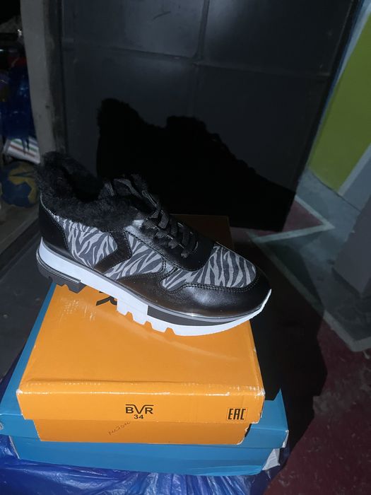 Новый зимний автоледи