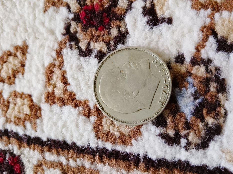 Ленин СССР монета