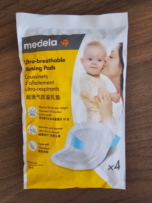 Medela Motion InBra – ел. помпа за кърма (като нова)