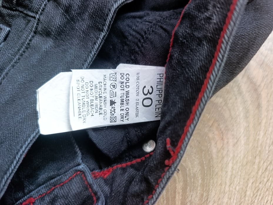 Philipp Plein дамски дънки, 30 (M)
