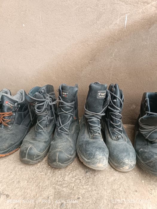 Етіктер сатылады