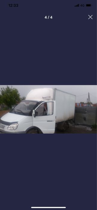 Грузоперевозки газель. Грузчики