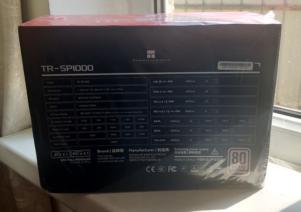 Блок питания Thermalright 80 PLUS PLATINUM TR-SP1000 BLACK