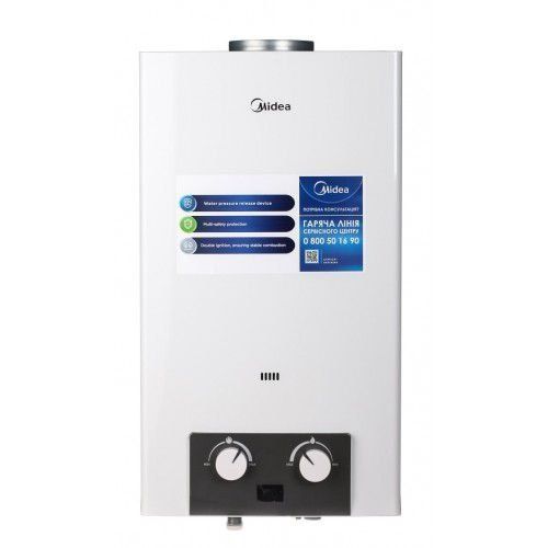 Газовый водонагреватель Midea JSD20-10DH4