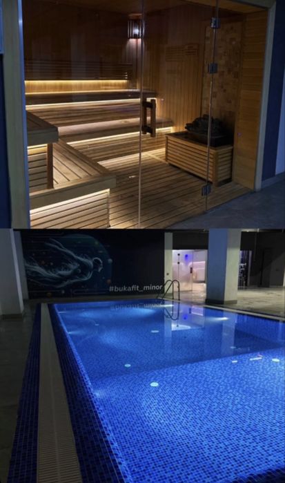 Бука Залига Абонемент бор