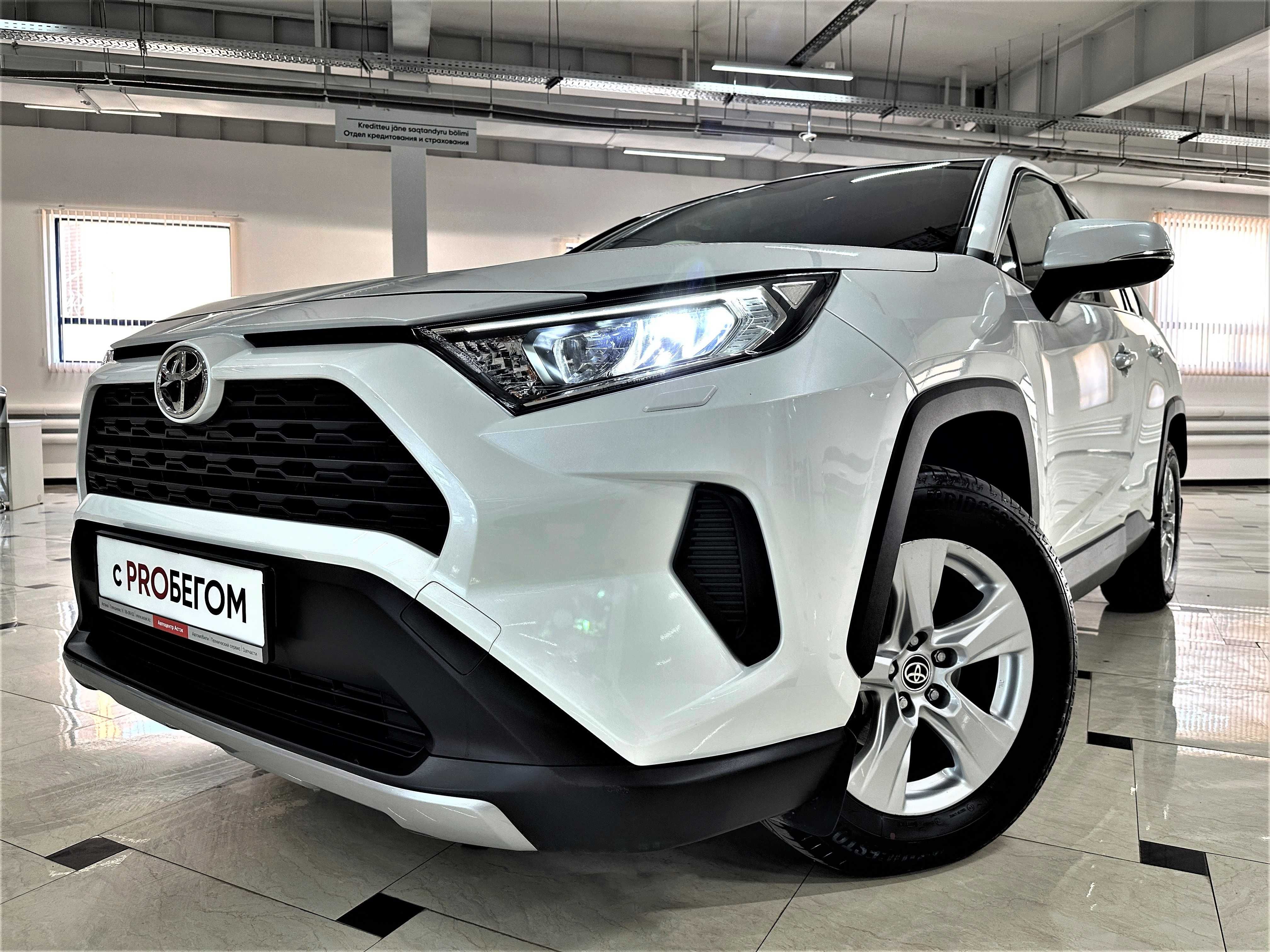 Toyota RAV 4 Акмолинская область цена: купить Тойота RAV 4 новые и бу.  Продажа авто с фото на OLX Акмолинская область