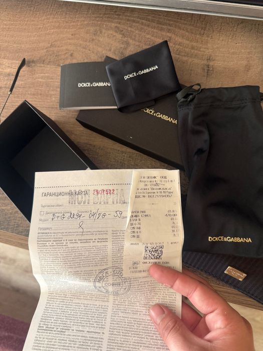 Мъжки слънчеви очила Dolce&Gabbana