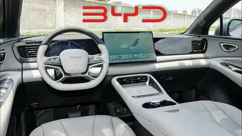 BYD Другая 2025 — 2