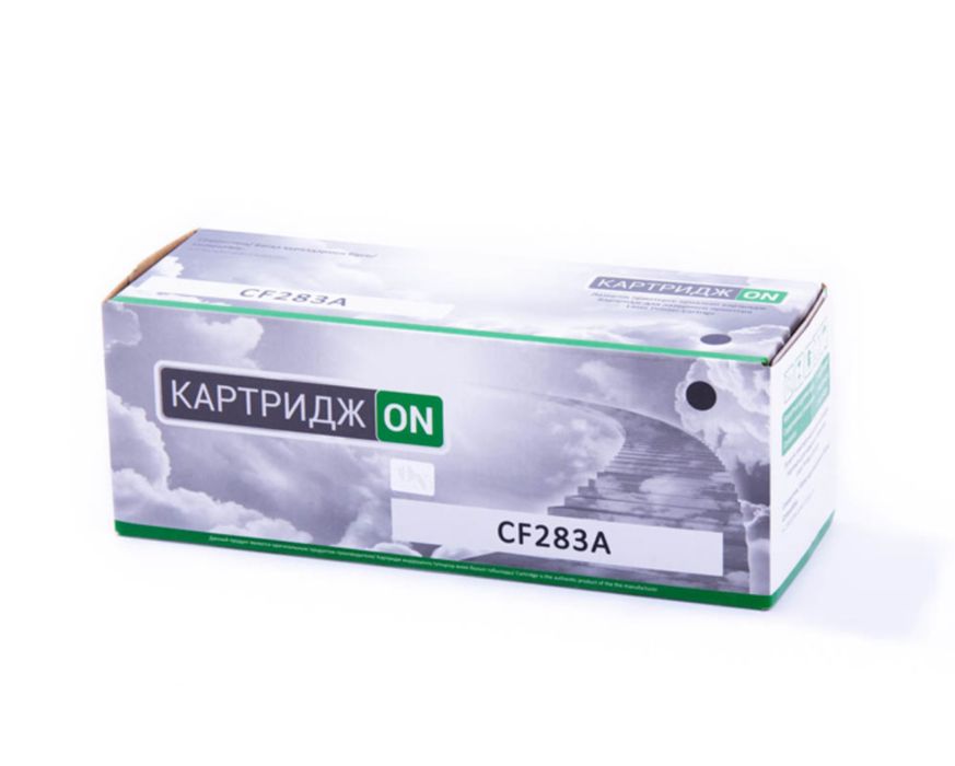 Картридж 283 и 285