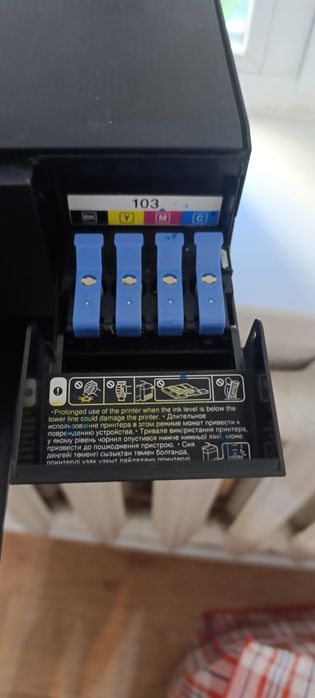 Принтер Epson l3100